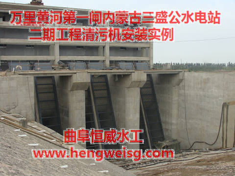 ���ɹŻƺ���ʢ������ˮ��վ