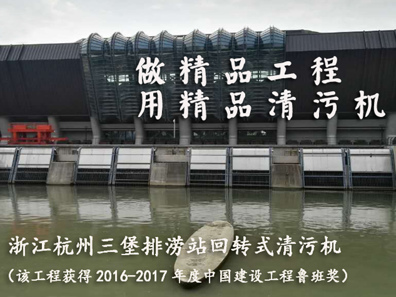 �������Ա�վ